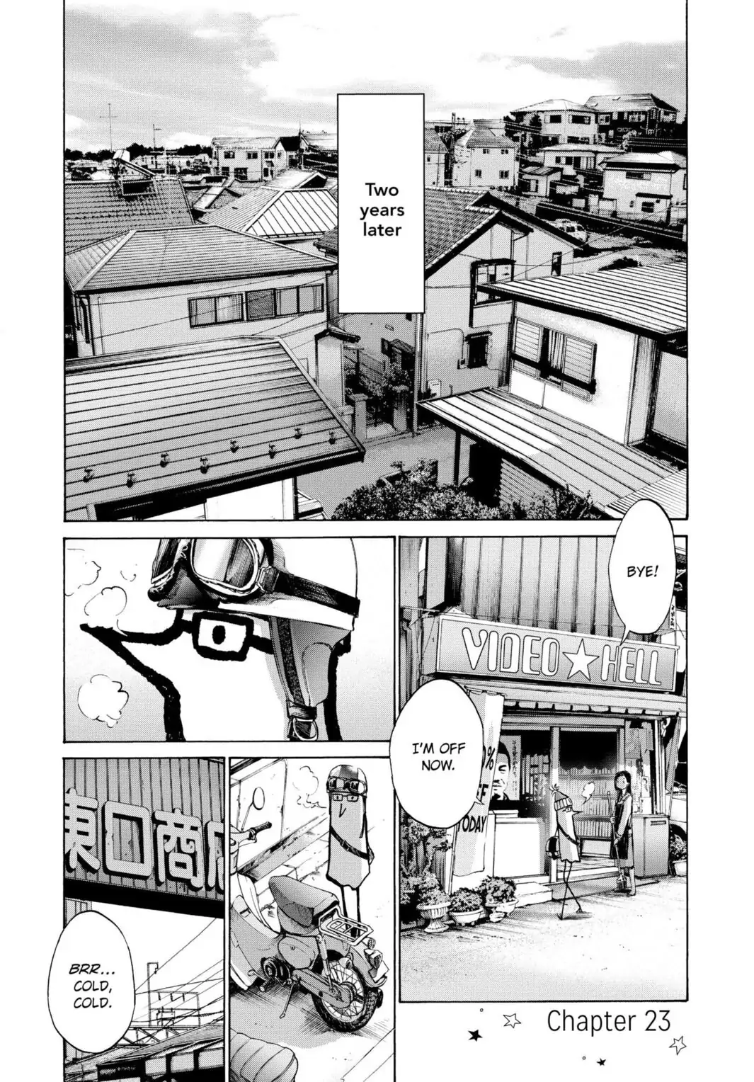 Oyasumi Punpun Chapter 23 image 01